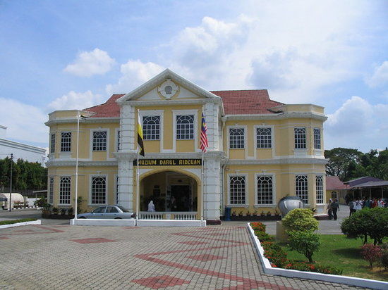 Muzium Darul Ridzuan